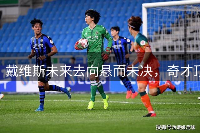 about image